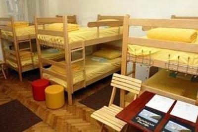 фото отеля Af-Terr Hostel