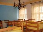 фото отеля Af-Terr Hostel