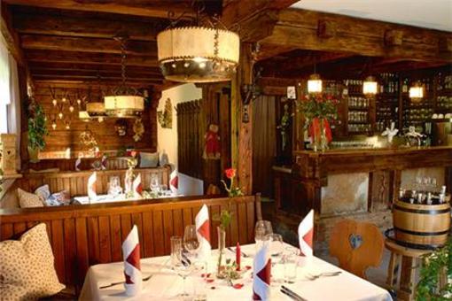 фото отеля Familienhotel Moos Alm