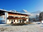фото отеля Gasthof Kohlhiasl Hotel Schonau am Konigssee