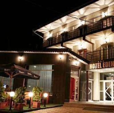 фото отеля Eden Hotel Oradea