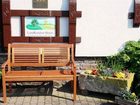фото отеля Landhaus Sonne Lieg