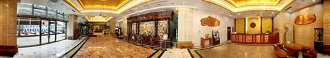 фото отеля Jianhui Hiyatt International Hotel