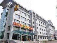 Super 8 Hotel Fusong Changbaishan Sheng Xiang Lu