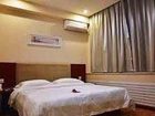 фото отеля Super 8 Hotel Fusong Changbaishan Sheng Xiang Lu
