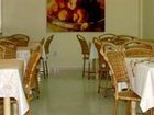 фото отеля Ceolatto Palace Hotel