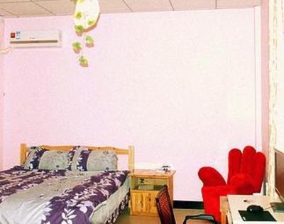 фото отеля Ludao International Youth Hostel