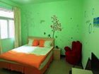 фото отеля Ludao International Youth Hostel