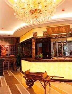 фото отеля Heting Hotel