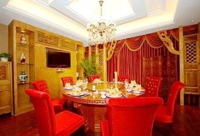 фото отеля Heting Hotel