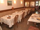 фото отеля Albergo Sayonara