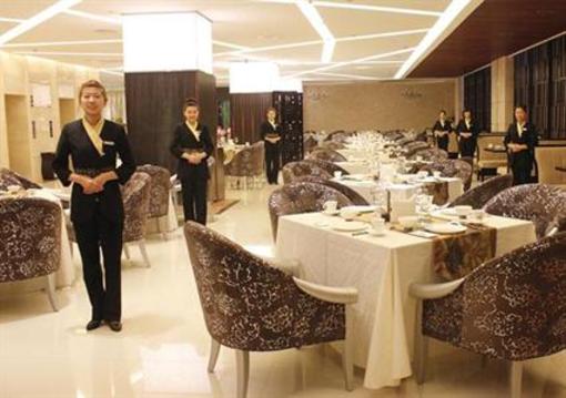 фото отеля Panjin Zilanmen Holiday Hotspring Hotel