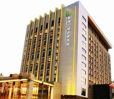 фото отеля Panjin Zilanmen Holiday Hotspring Hotel