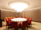 фото отеля Panjin Zilanmen Holiday Hotspring Hotel