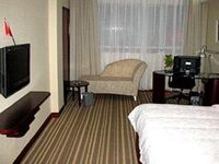 Zhongyuan Tiandu Hotel