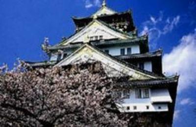 фото отеля ChinguTown Guest House Osaka