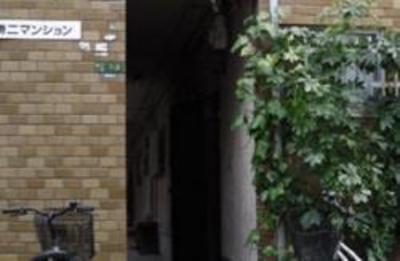фото отеля ChinguTown Guest House Osaka
