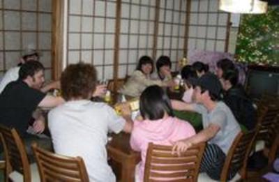 фото отеля ChinguTown Guest House Osaka