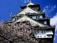 ChinguTown Guest House Osaka