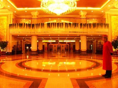 фото отеля Hua Tai Hotel Dongying
