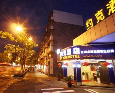 фото отеля York Inn Tiyuchang Road
