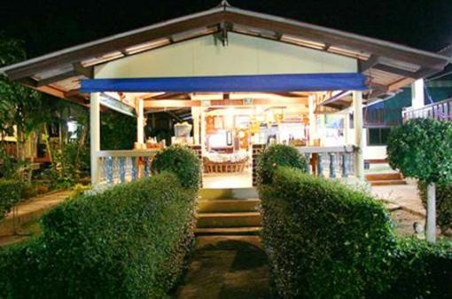 фото отеля Starlight Haadrin Resort