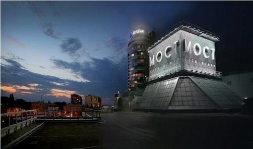 фото отеля Most City Apart-Hotel