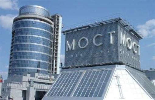 фото отеля Most City Apart-Hotel