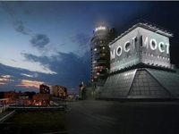 Most City Apart-Hotel
