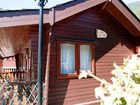 фото отеля Xixerella Parc Bungalows