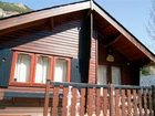 фото отеля Xixerella Parc Bungalows