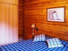 фото отеля Xixerella Parc Bungalows