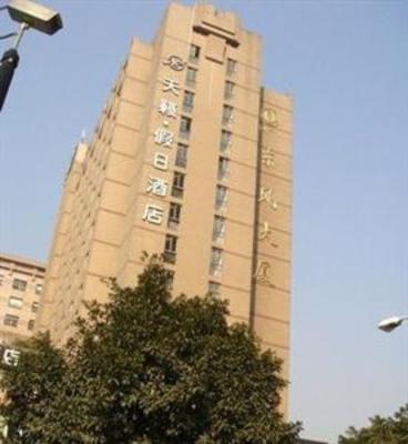 фото отеля Voice Of Nature Holiday Hotel Hangzhou