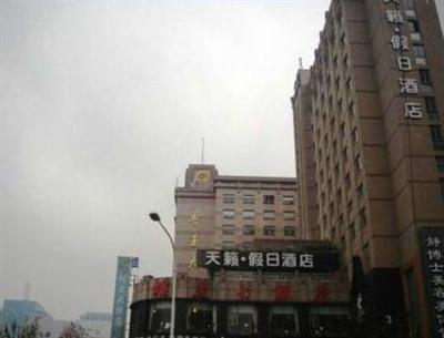 фото отеля Voice Of Nature Holiday Hotel Hangzhou