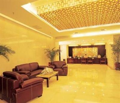 фото отеля Voice Of Nature Holiday Hotel Hangzhou