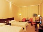 фото отеля Voice Of Nature Holiday Hotel Hangzhou