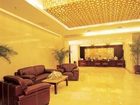 фото отеля Voice Of Nature Holiday Hotel Hangzhou