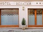 фото отеля Hotel Beratxa
