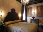 фото отеля Hotel Campo De' Fiori