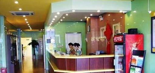 фото отеля Home Inn Qidong Jianghai Road