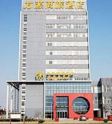 фото отеля Fangyuan Business Travel Hotel