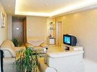 фото отеля Fangyuan Business Travel Hotel