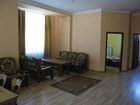 фото отеля Apartmany Orava