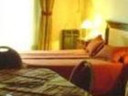 фото отеля Apart Hotel Marilian Salta