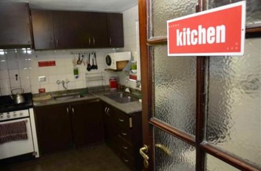 фото отеля HI Hostels Suites Palermo