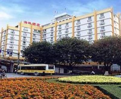 фото отеля Hai Zhu Hotel