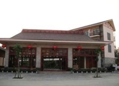 фото отеля Guest Hotel Baoting
