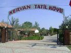 фото отеля Kervan Tatil Koyu