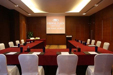 фото отеля Crowne Plaza West Hanoi