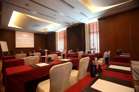 фото отеля Crowne Plaza West Hanoi